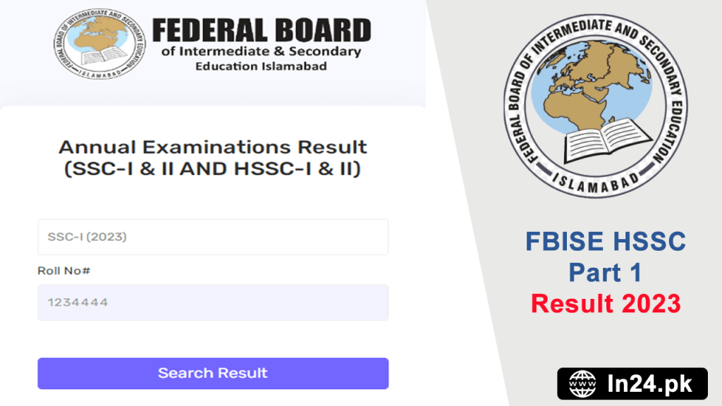 FBISE HSSC Part 1 Result 2023 by Roll Number and Name Online in24