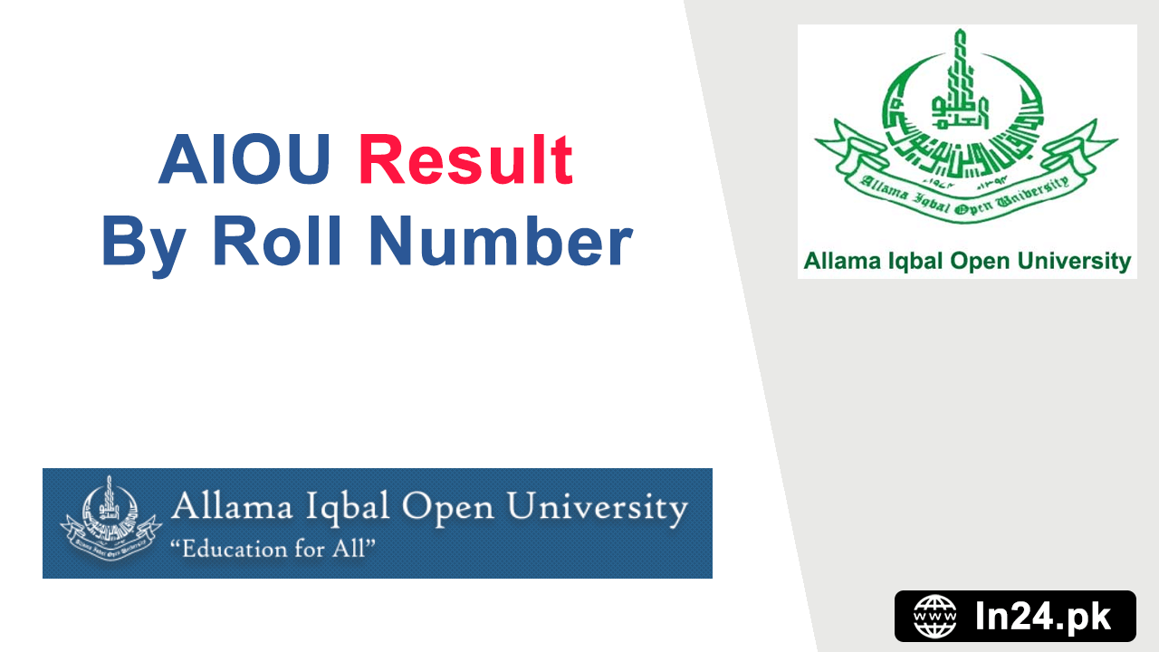AIOU-Result-By-Roll-Number-2022-and-2023